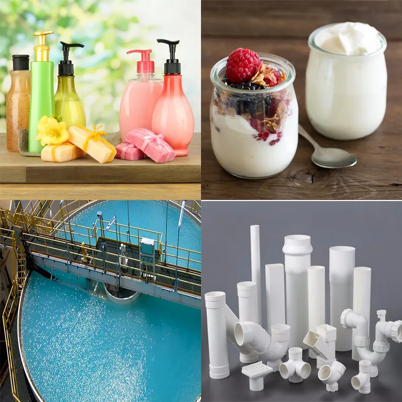 CARBOXYMETHYL CELLULOSE